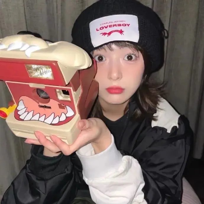 最爱是你